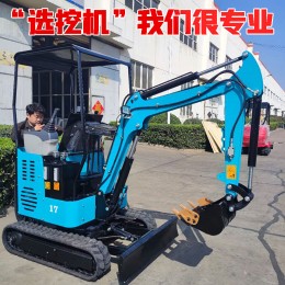 微型挖掘機農(nóng)用破碎08工程勾機18型挖土機12型鉤機20小型挖掘機