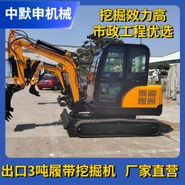 出口歐洲農(nóng)用小型挖掘機 3噸建筑工地多功能履帶挖掘機果園挖掘機