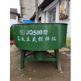 立式500型攪拌機(jī).500攪拌機(jī).JQ500攪拌機(jī)