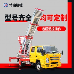 建筑工地高空搬運(yùn)上料車(chē) 伸縮臂32米登高汽車(chē) 江鈴藍(lán)牌樓房搬家車(chē)