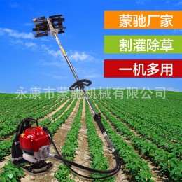 多功能四沖程割灌機(jī)打草機(jī)收割機(jī)除草機(jī)小型園林背負(fù)式鋤草割草機(jī)