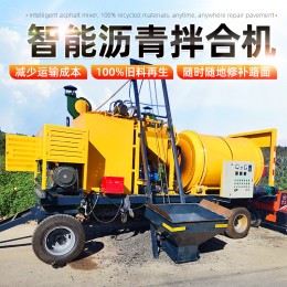 車(chē)載移動(dòng)式瀝青攪拌機(jī) 砂漿瀝青拌合機(jī)路面熱再生修補(bǔ)車(chē)攪拌均勻