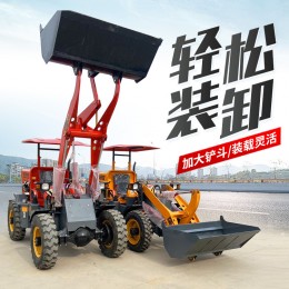 建筑工程柴油小鏟車25馬力 電動(dòng)四輪裝載機(jī) 910養(yǎng)殖場酒廠鏟運(yùn)車