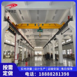 廠家生產(chǎn)LD型10t噸跨度7.5米-22.5m起升6-45m室內(nèi)電動(dòng)單梁行吊